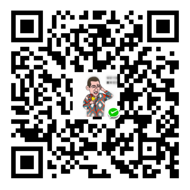 微信打赏二维码